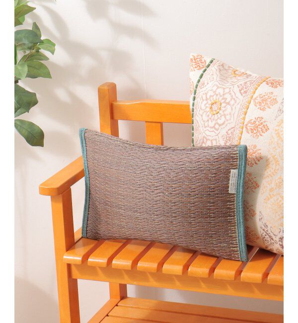 Lbc with Life「レリッシュカラーい草枕」|クッション・クッションカバー|ブラウン