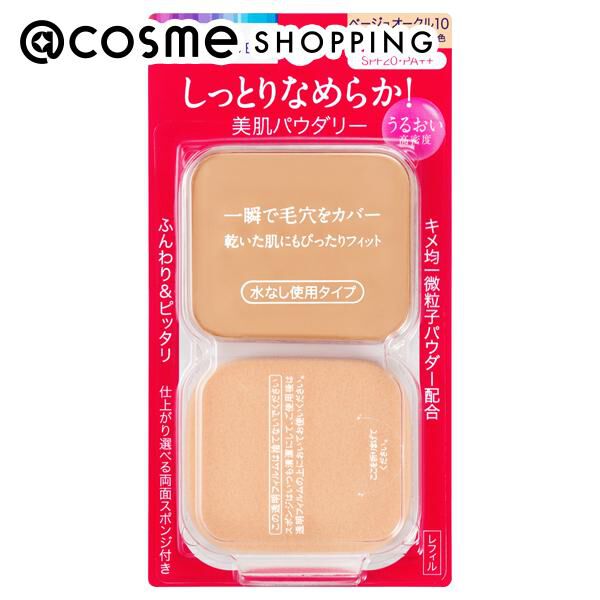 アクアレーベル「アクアレーベル モイストパウダリー ベージュオークル１０ レフィル (11.5g)」|ファンデーション|その他