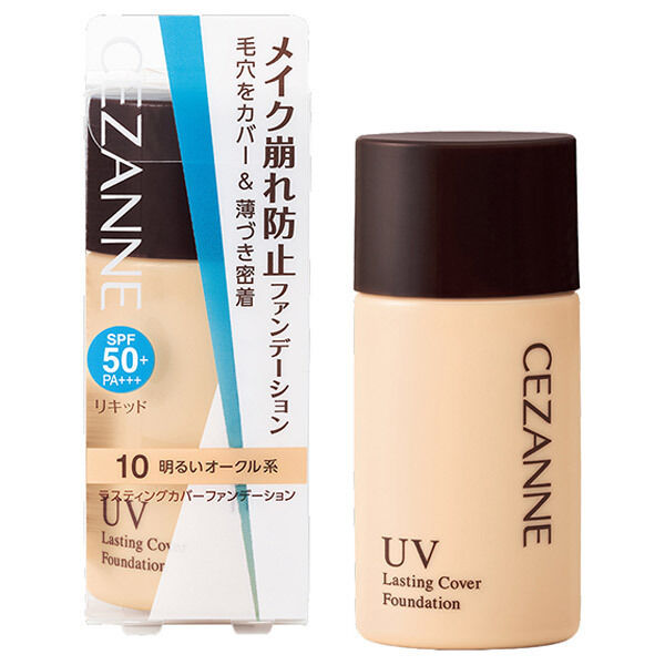  「セザンヌ ラスティングカバーファンデーション 10 明るいオークル系 (27g)」|ファンデーション|その他