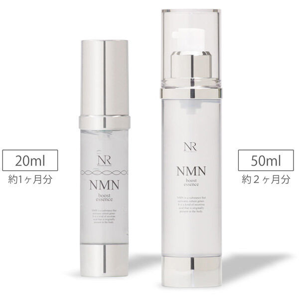  「Natuore Recover NMNブーストエッセンス 本体/さっぱり/無香料 (50ml)」|美容液・オイル・クリーム|