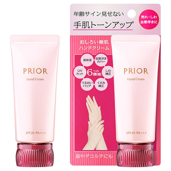  「プリオール おしろい美肌 ハンドクリーム 本体/アロマブーケのほのかな香り (40g)」|ハンドケア|