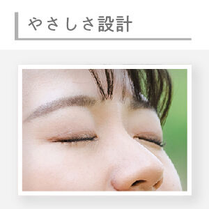 ORBIS「ORBIS アイラッシュカーラー　　」|その他|