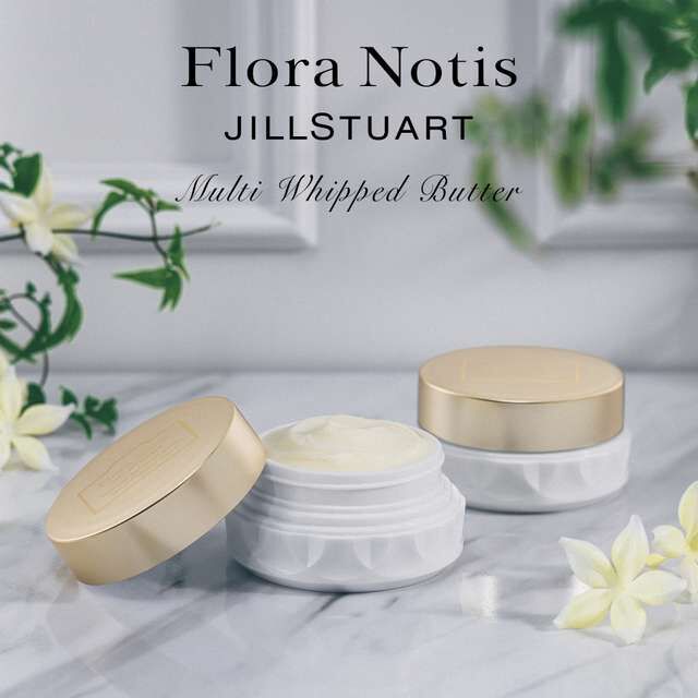 Flora Notis JILL STUART「フローラノーティス ジルスチュアート センシュアルジャスミン マルチホイップバター60g」|ボディ保湿|