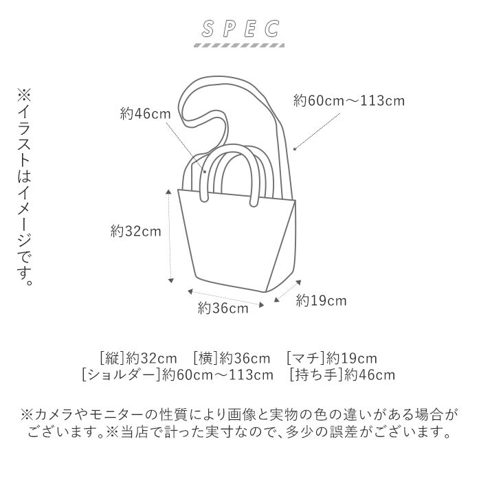 BACKYARD FAMILY「ショルダーバッグ レディース 斜めがけ カジュアル 通販 メンズ 2way シンプル プリント」|トイレタリー・ランドリーグッズ|
