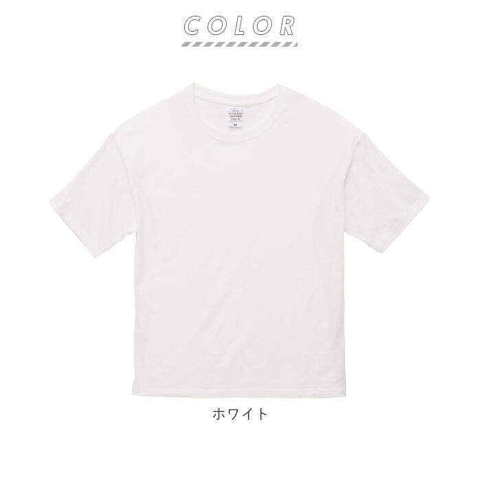 BACKYARD FAMILY「tシャツ 半袖 通販 メンズ レディース ブランド ユナイテッドアスレ 5.6オンス united」|Tシャツ・カットソー|