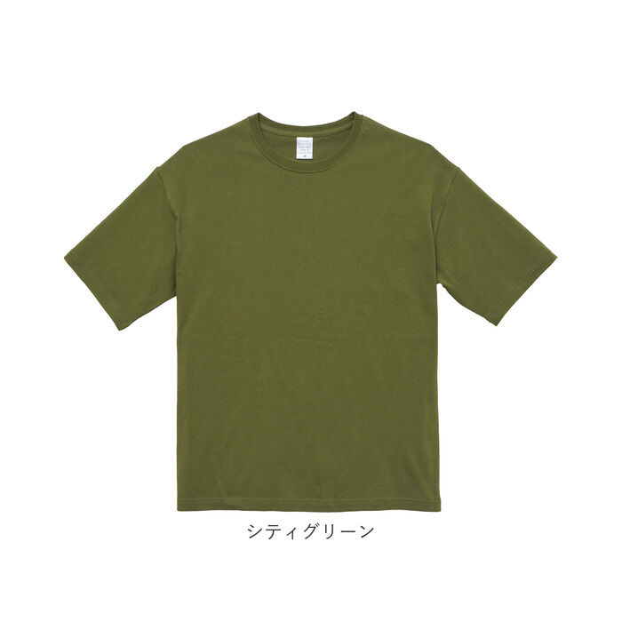 BACKYARD FAMILY「tシャツ 半袖 通販 メンズ レディース ブランド ユナイテッドアスレ 5.6オンス united」|Tシャツ・カットソー|