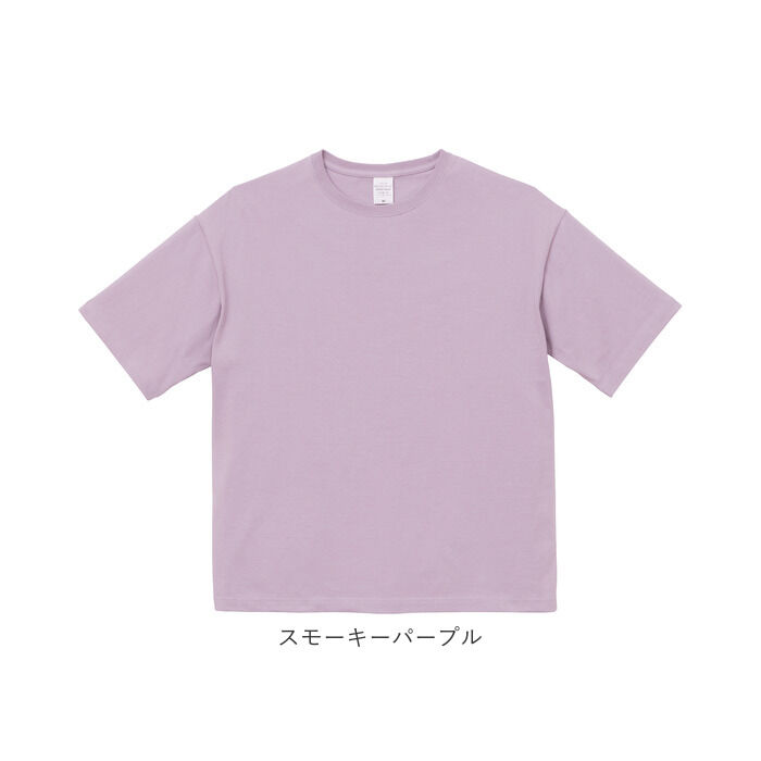 BACKYARD FAMILY「tシャツ 半袖 通販 メンズ レディース ブランド ユナイテッドアスレ 5.6オンス united」|Tシャツ・カットソー|