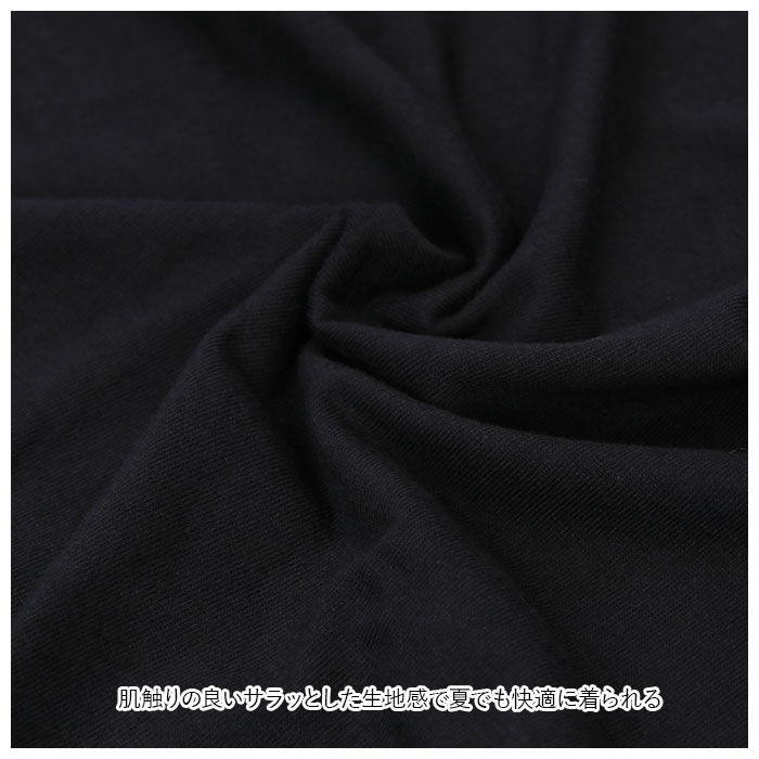 BACKYARD FAMILY「tシャツ 半袖 通販 メンズ レディース ブランド ユナイテッドアスレ 5.6オンス united」|Tシャツ・カットソー|