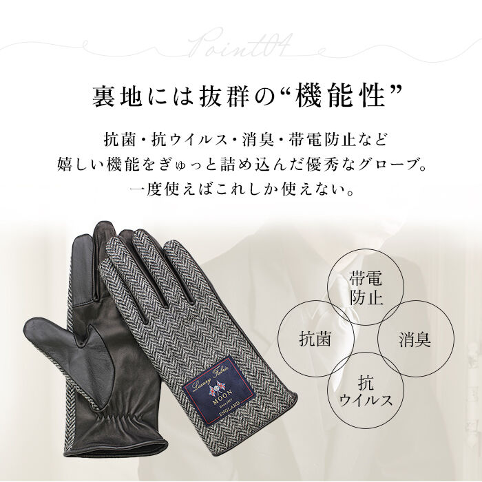 BACKYARD FAMILY「クロダ 手袋 メンズ 通販 グローブ MOON ムーン 手ぶくろ スマートフォン対応 スマホ 対応」|手袋|