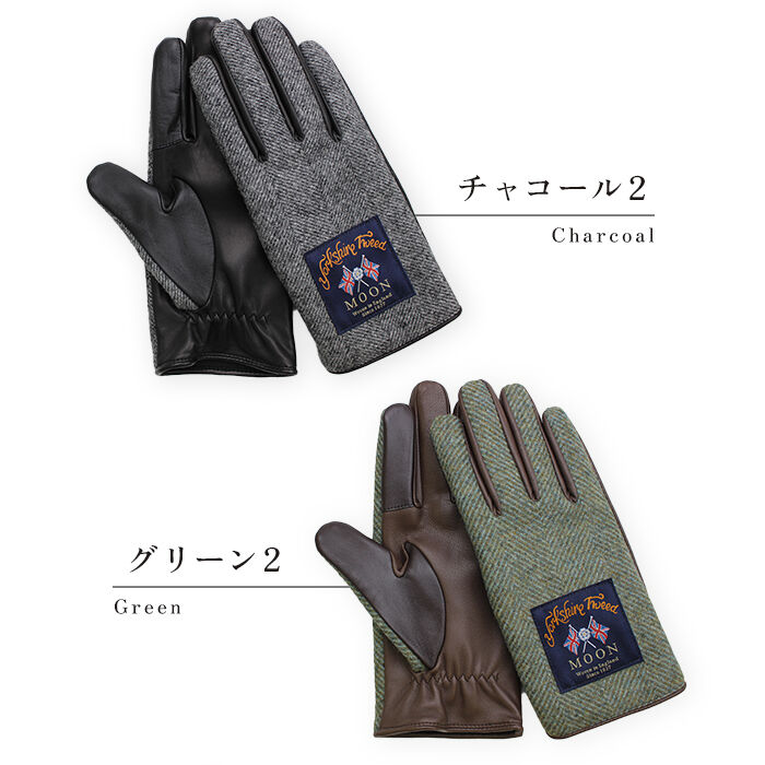BACKYARD FAMILY「クロダ 手袋 メンズ 通販 グローブ MOON ムーン 手ぶくろ スマートフォン対応 スマホ 対応」|手袋|