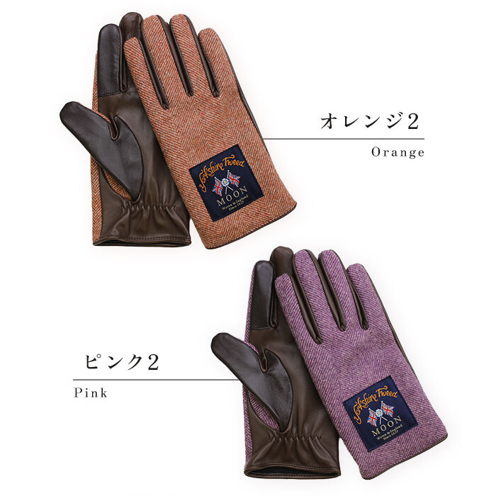 BACKYARD FAMILY「クロダ 手袋 メンズ 通販 グローブ MOON ムーン 手ぶくろ スマートフォン対応 スマホ 対応」|手袋|