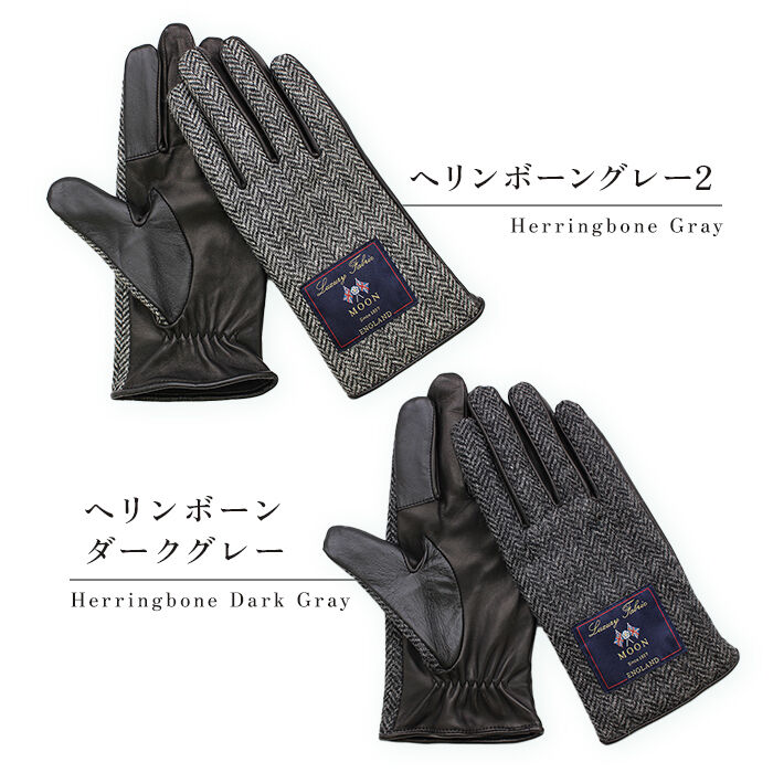 BACKYARD FAMILY「クロダ 手袋 メンズ 通販 グローブ MOON ムーン 手ぶくろ スマートフォン対応 スマホ 対応」|手袋|