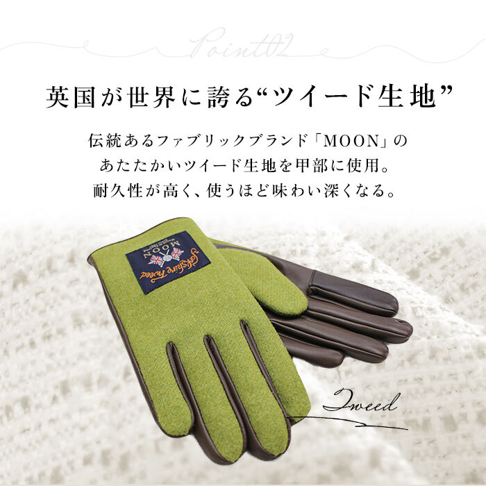 BACKYARD FAMILY「クロダ 手袋 メンズ 通販 グローブ MOON ムーン 手ぶくろ スマートフォン対応 スマホ 対応」|手袋|