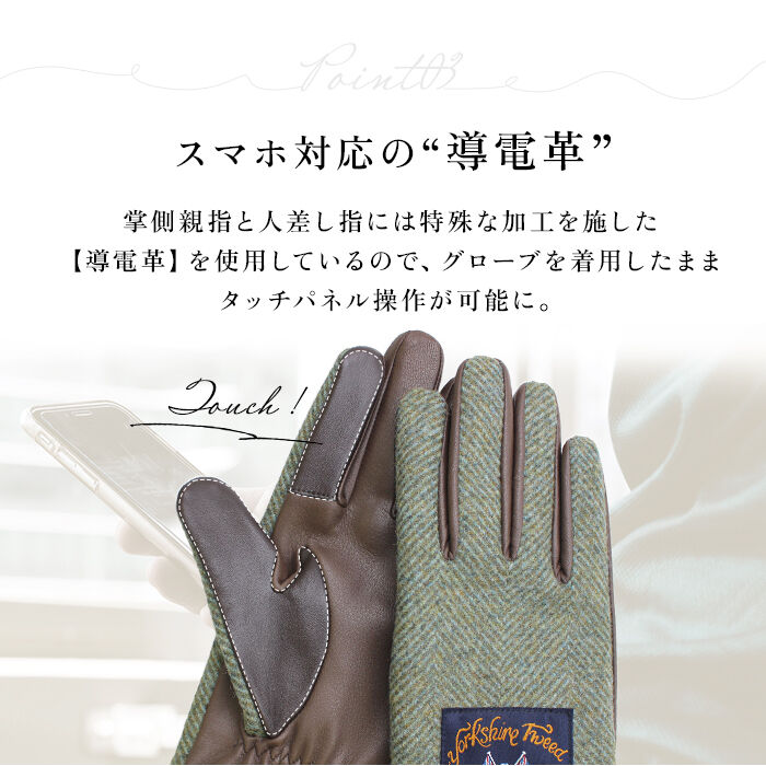 BACKYARD FAMILY「クロダ 手袋 メンズ 通販 グローブ MOON ムーン 手ぶくろ スマートフォン対応 スマホ 対応」|手袋|