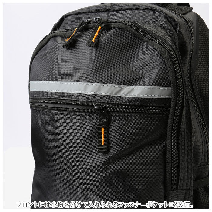 BACKYARD FAMILY「クレスト CREST リュックサック メンズ 通販 ジュニア キッズ 子供 軽量 反射テープ」|リュック|
