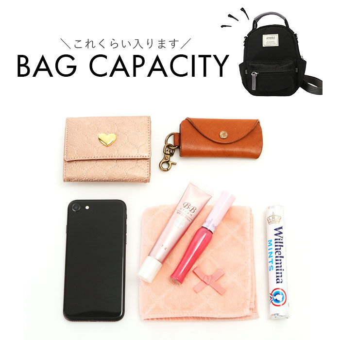 BACKYARD FAMILY「アネログランデ ショルダーバッグ GHM0559 通販 anelloGRANDE ショルダーバック」|ショルダー・メッセンジャー|