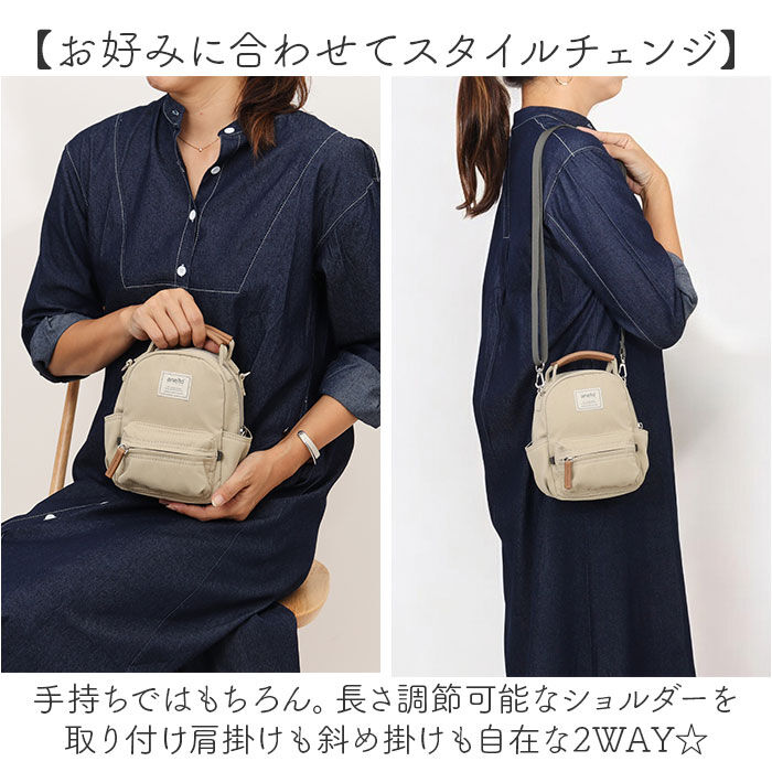 BACKYARD FAMILY「アネログランデ ショルダーバッグ GHM0559 通販 anelloGRANDE ショルダーバック」|ショルダー・メッセンジャー|