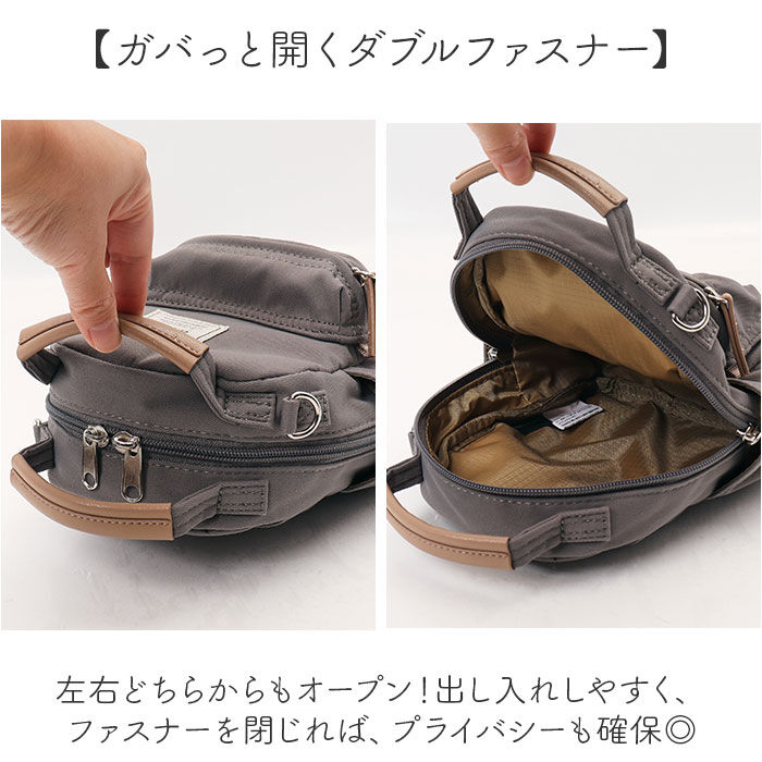 BACKYARD FAMILY「アネログランデ ショルダーバッグ GHM0559 通販 anelloGRANDE ショルダーバック」|ショルダー・メッセンジャー|