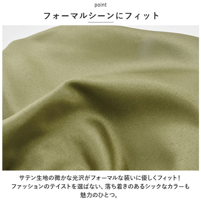 BACKYARD FAMILY「notch ノッチ スリッパ 通販 ポータブルスリッパ かかと 立てる 踏む 2WAY V字」|ルームシューズ|