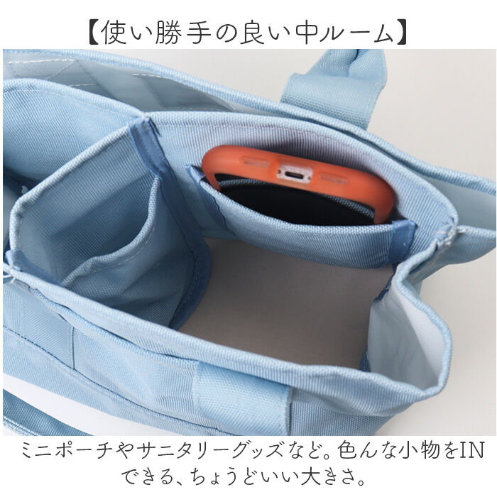 BACKYARD FAMILY「カミオジャパン トートバッグ ミニ キャラクター 通販 トートバック 手提げ トート」|トートバッグ|