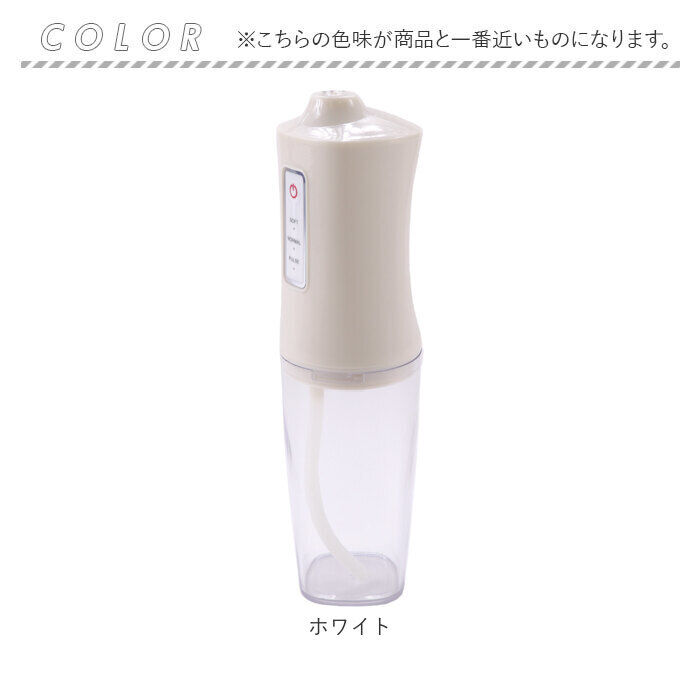 BACKYARD FAMILY「口腔洗浄器 ウォーターフロス 通販 オーラルフレッシュ 口腔洗浄機 水流 歯ブラシ 電動 洗浄」|その他|