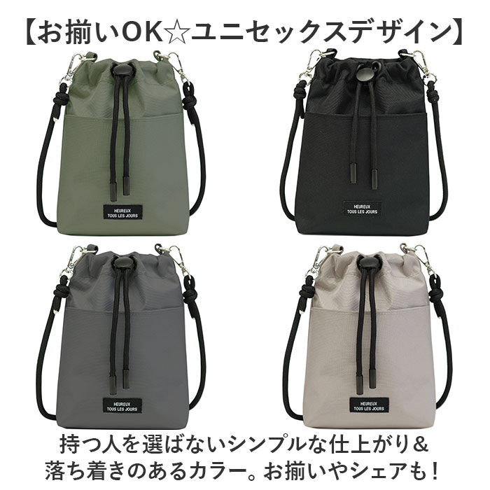 BACKYARD FAMILY「スマホショルダーバッグ 軽い 通販 スマホポーチ スマホ ショルダーバッグ スマートフォン ポーチ」|ショルダー・メッセンジャー|