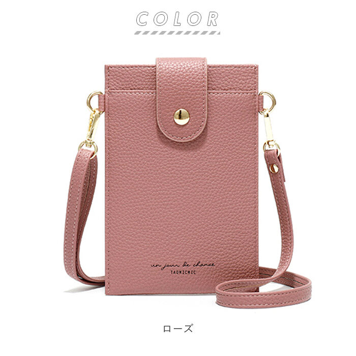 BACKYARD FAMILY「スマホポーチ レディース 通販 おしゃれ アウトドア スマホショルダーポーチ」|ショルダー・メッセンジャー|