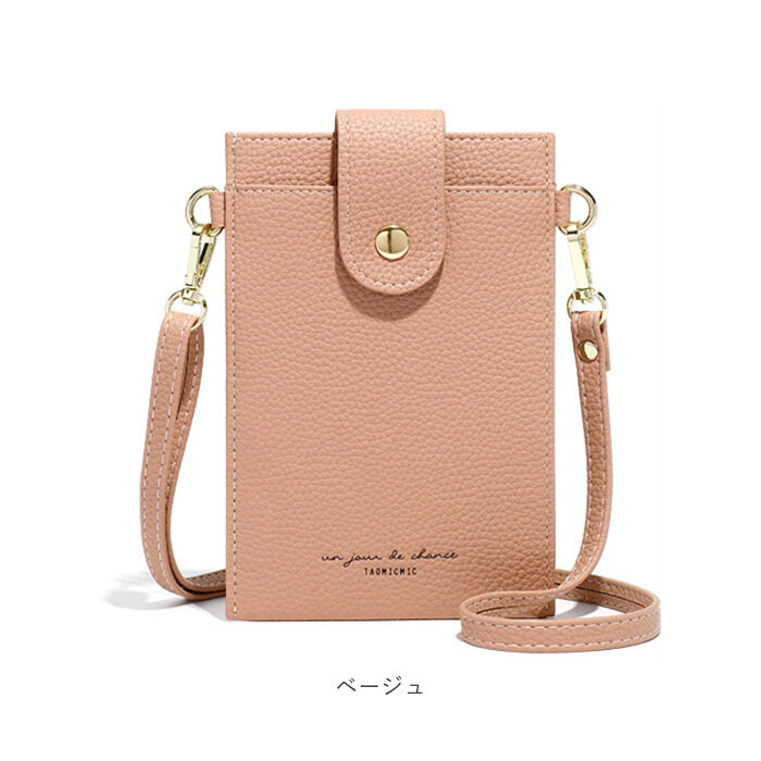 BACKYARD FAMILY「スマホポーチ レディース 通販 おしゃれ アウトドア スマホショルダーポーチ」|ショルダー・メッセンジャー|