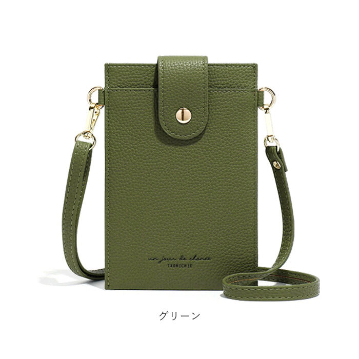 BACKYARD FAMILY「スマホポーチ レディース 通販 おしゃれ アウトドア スマホショルダーポーチ」|ショルダー・メッセンジャー|