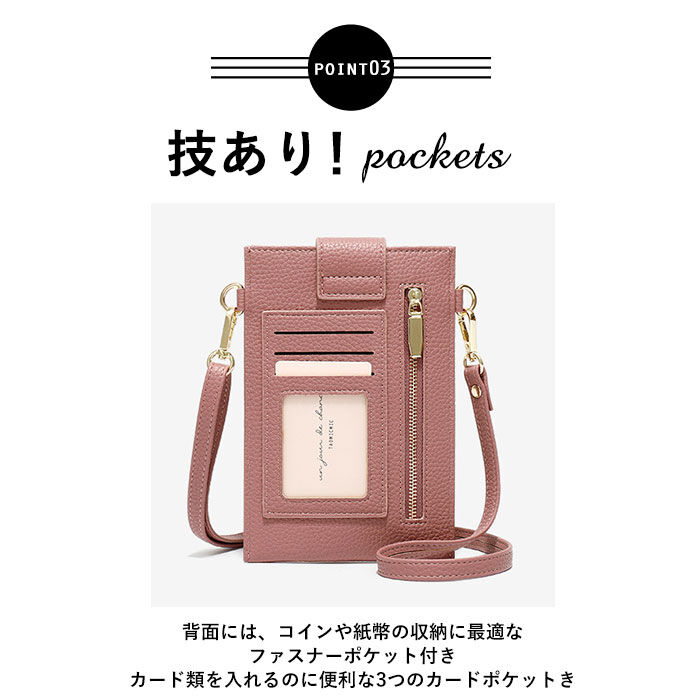 BACKYARD FAMILY「スマホポーチ レディース 通販 おしゃれ アウトドア スマホショルダーポーチ」|ショルダー・メッセンジャー|