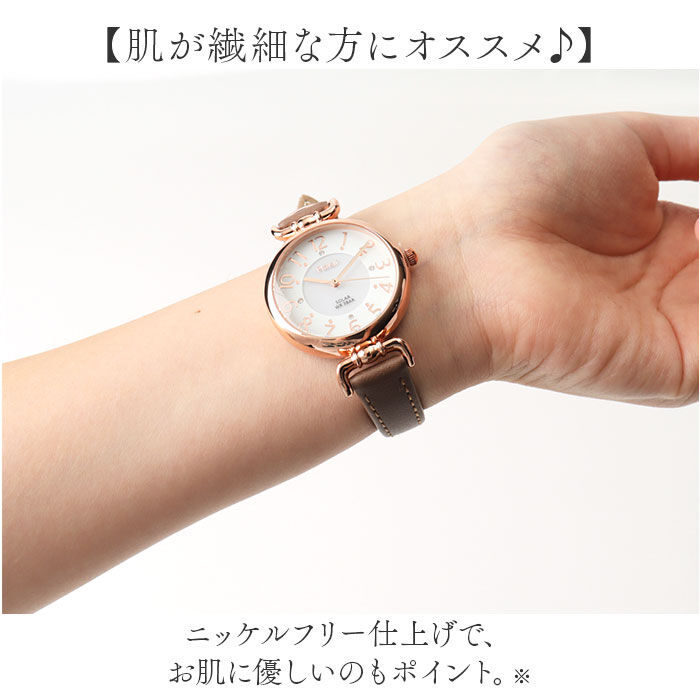 BACKYARD FAMILY「プレジール 腕時計 Plaisir TSS-905 通販 リストウォッチ ソーラーウォッチ」|腕時計|