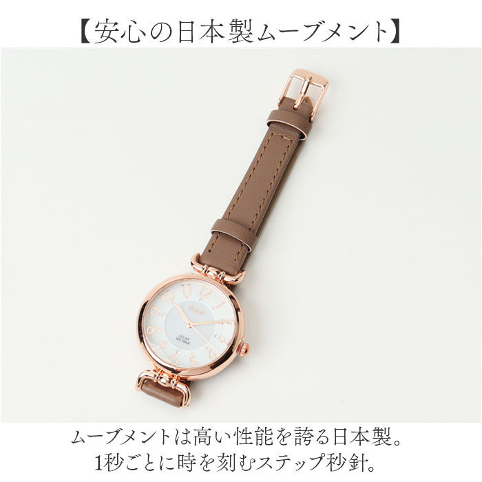 BACKYARD FAMILY「プレジール 腕時計 Plaisir TSS-905 通販 リストウォッチ ソーラーウォッチ」|腕時計|