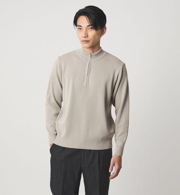 UNITED ARROWS green label relaxing「＜gim＞25F H/MLN ハーフジップ プルオーバー ニット -ウォッシャブル-」|ニット・セーター|LT.GRAY
