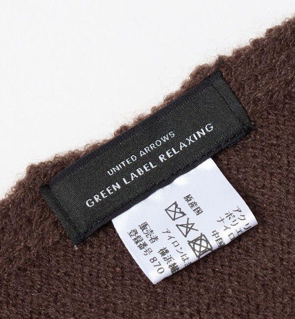 UNITED ARROWS green label relaxing「GLR トライアングル ニット マフラー」|マフラー|