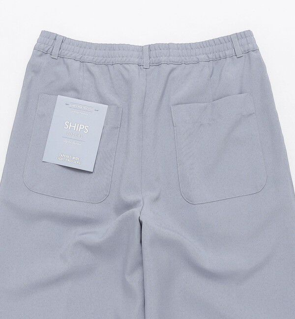 SHIPS Colors 「SHIPS Colors:ポリトロ ワイド テーパード イージーパンツ(セットアップ対応可能)」|その他|