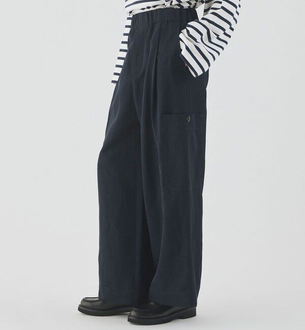 GALERIE VIE「ナイリーギャバジン イージーサイドポケットパンツ」|カーゴ|