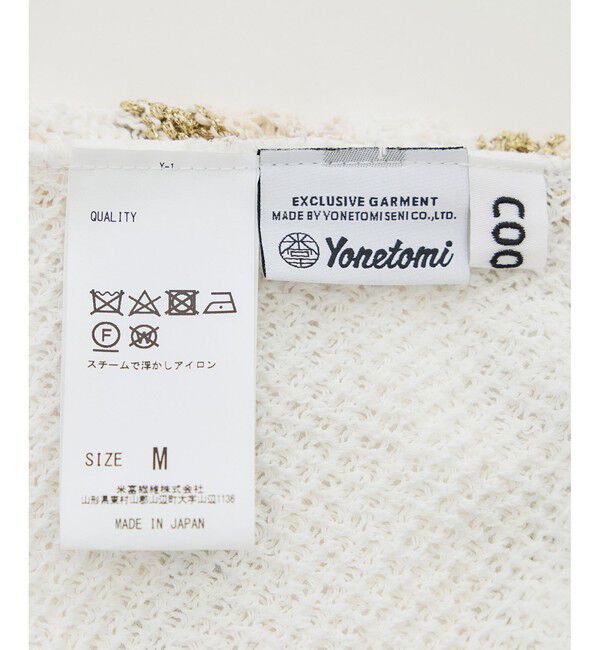 ROPE「【COOHEM（コーヘン）】ZIGZAG SUKASHI KNIT PANTS【WEB・一部店舗限定】【一部別注カラー】/洗える」|チノ|