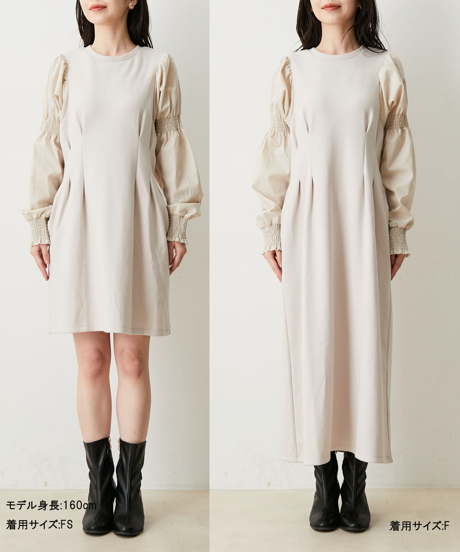 VIS「【選べる着丈】袖シャーリングドッキングワンピース【洗える】」|ワンピース|