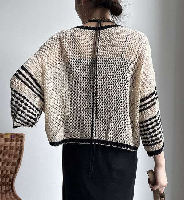  「【WEB限定】バイカラーメッシュカーディガン」|カーディガン|