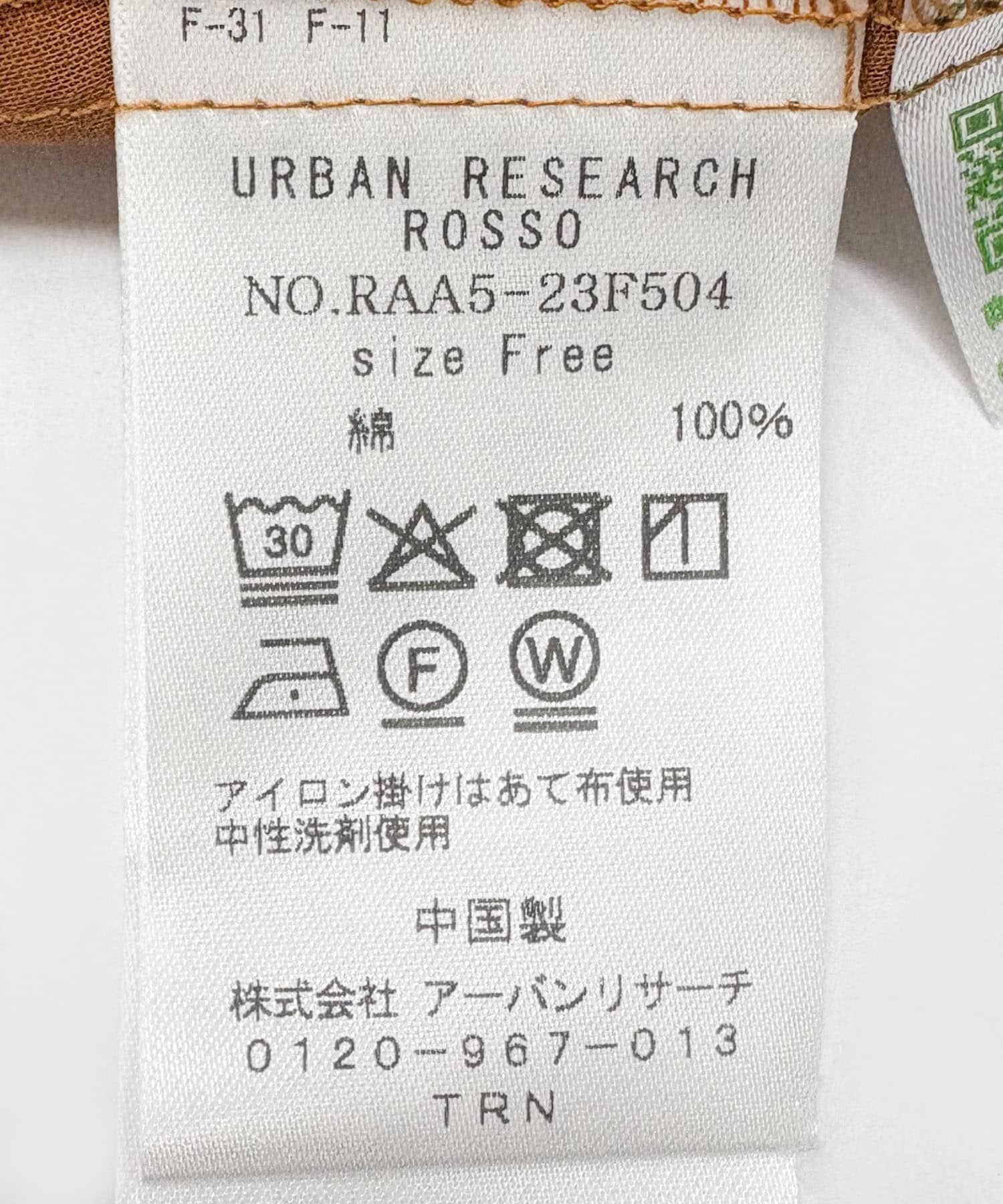 URBAN RESEARCH ROSSO「F by ROSSO　コットンボイル切替ギャザーブラウス」|シャツ・ブラウス|