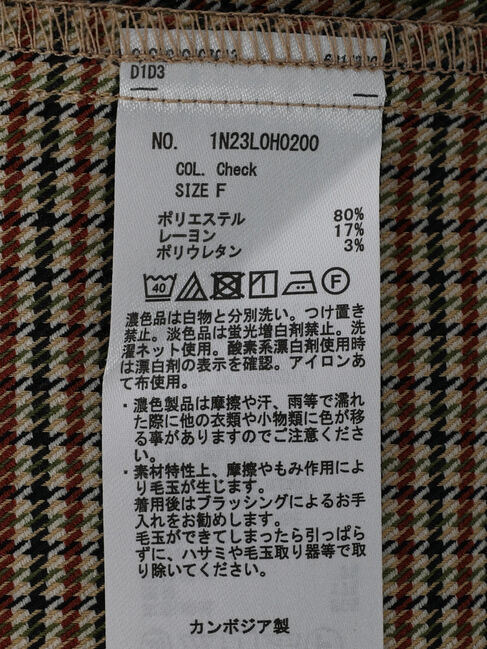 earth music&ecology「2WAYジレワンピース」|ワンピース|