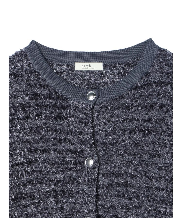earth music&ecology「ファンシーツイードカーディガン」|カーディガン|