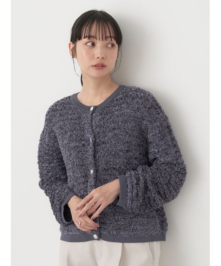 earth music&ecology「ファンシーツイードカーディガン」|カーディガン|Gray