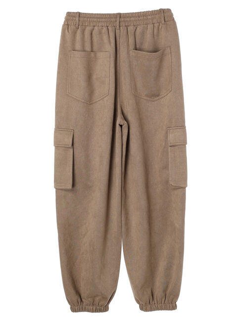 Green Parks「・SUGAR　SPOON　スエードポンチカーゴパンツ」|その他|