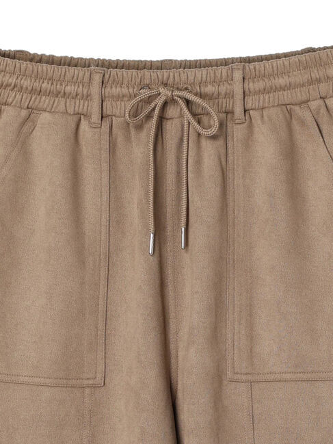 Green Parks「・SUGAR　SPOON　スエードポンチカーゴパンツ」|その他|