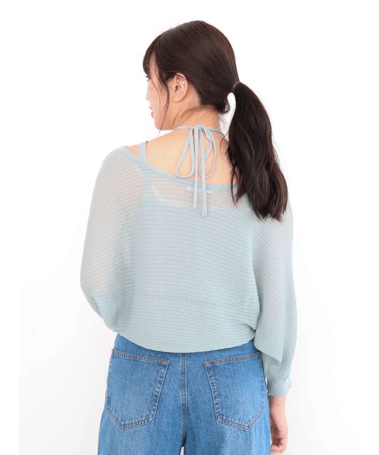 Green Parks「・swing　by　SET2点ニットボレロ&ニットキャミ」|カーディガン|