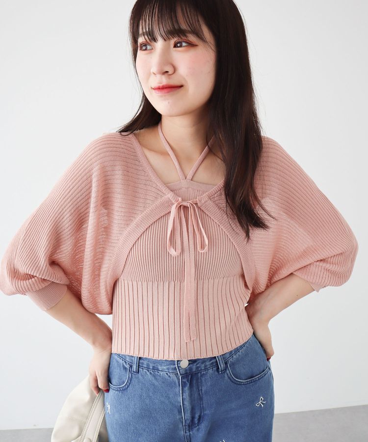 Green Parks「・swing　by　SET2点ニットボレロ&ニットキャミ」|カーディガン|