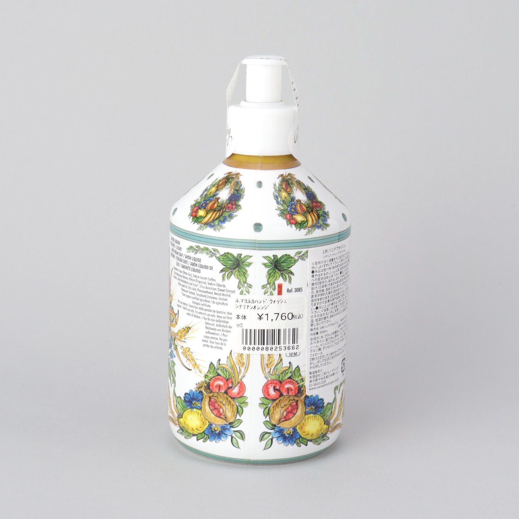 212 KITCHEN STORE「ハンドウォッシュ シチリアンオレンジブロッサム ＜La Maioliche ラ・マヨルカ＞」|化粧水|