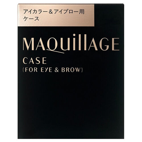 マキアージュ「マキアージュ アイカラー＆アイブロー用ケース 本体」|コスメ雑貨|その他