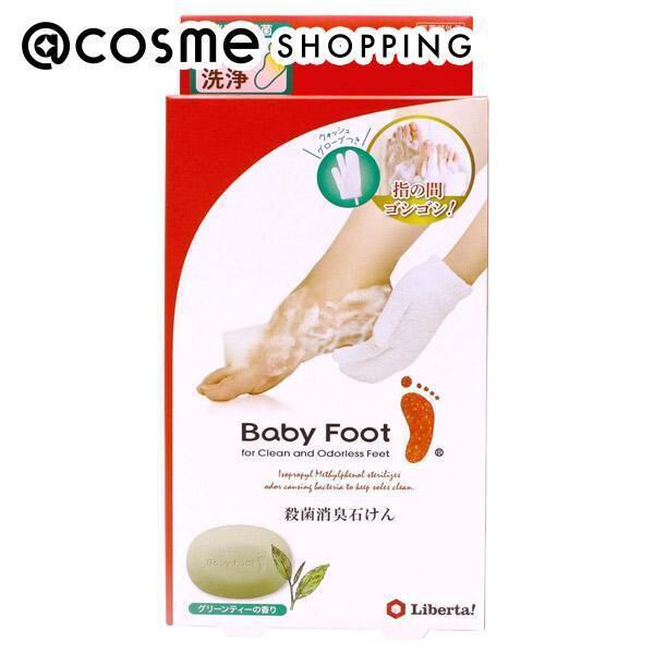  「ベビーフット 薬用殺菌消臭石鹸 本体/グリーンティー (70g)」|フットケア|その他